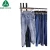 Import 45KG Bale Plus Size Pants Used Clothes Japan Used Clothing from China