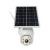 Import 4g 2mp Hd Ite Cctv Cam Solar Battery Powered Video Surveillance Wifi Ip Outdoor Camera With PIR from China