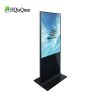 50 Inch Standalone Internet Lcd Digital Signage Player For Advertising