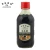 500 ml Jade Bridge Black Rice Vinegar benefit health oem with factory price
