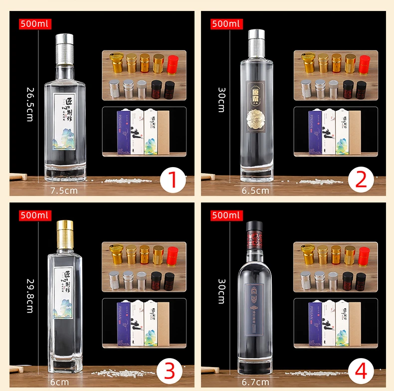 500ml Liquor/Spirits/Vodka/Whisky/Rum/Water fancy Environmental protection empty glass wine bottle