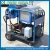 Import 50L/min 150bar High pressure water jet pump sewer jetting machines from China
