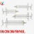 Import 50ml 30ml 20ml 10ml veterinary automatic instruments plastic steel syringe veterinary syringe for animal vaccine injector from China