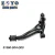 Import 51360-S04-G00/51350-S04-G00 Qualis part upper arm auto chassis parts for Honda Civic from China