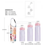 550ml water bottle insulated neoprene bag