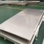 Import 5mm thickness Colored 201 304 316 409 430 310 Price Super Cheap Stainless Steel Sheet from China from China