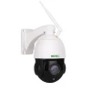 5MP HD Wireless Outdoor IP Camera Long Range Wifi  360 Panoramic Security Camera Outside