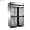 600 Liter -26 degree commercial single glass door upright display freezer