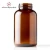 625cc 625ml Chinese Wholesale Amber Wide Mouth Glass Bottle