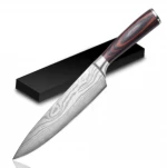 7Cr17Mov chef knife 8 inch damascus laser steel japanese kitchen knife set with color wood handle