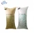 Import 800*1200 mm Dunnage bag using for container from China