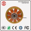 800W Scooter Rear Electric Motorcycle Brushless Hub Motor