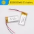Import 802040 650mAh 3.7v lithium polymer ion battery Filling water meter voice box Beauty instrument toys Digital products battery from China