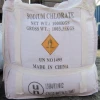 99.5% ammonium chloride for industrial grade