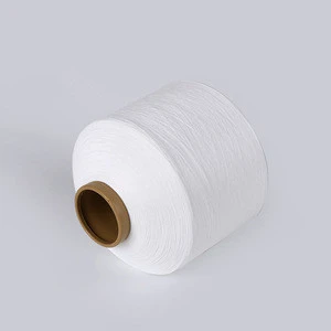 AA grade RW white milk fiber yarn polyester FDY 250/72 rw white high twist yarn for ribbon