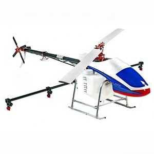Agriculture pesticide helicopter unmanned aerial vehicle
