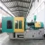 Import AIRFA price small plastic toys products making mini plastic injection molding moulding machine 50ton plastic small capacity from China