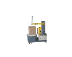 airport luggage wrapping machine