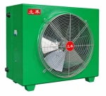  industrial hot water heater electric water heater with fan