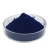 Import Alkali Resistance P.B15:3 pigment phthalocyanine blue resin color pigment epoxy resin pigment used for resins from China