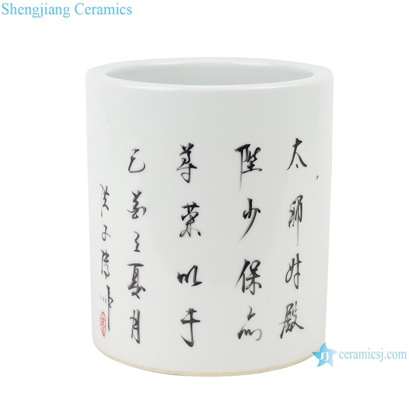 Alum Red Lion Pattern Ceramic Small Pen Holder Table Flower Vase Storage Pot