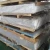Import Aluminum alloy sheet manufacturers 1050/1060/1100/3003/5083/6061, aluminum plate for cookwares and lights or other products from China