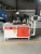 Import aluminum solar frame cutting machine double head cutting saw from China