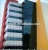 Alushine 3mm 4mm 5mm PE or PVDF acp aluminum composite panels  wall cladding manufacturer