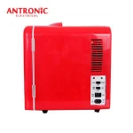 Antronic portable 4L mini fridge car fridge AC/DC version cooler warmer box