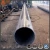 Import API 5l x70 lsaw Pipe 3pe, Large Diameter Lsaw Carbon Steel Pipe/Tube Conveying Fluid Petroleum Gas Oil from China