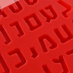 Arabic Numerals Shape Cake Tools Baking Moulds Cupcake Molds Silicone Baking Cup 3d chocolate mold