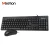 Import AT100 Shenzhen PC Computer Office Wired Azerty Mice Keyboard And Mouse Kit Set Combo from Pakistan