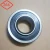 Import Auto  Part  Wheel Bearing  for Toyota  Hiace   90363-40071 from China