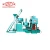 Import Automatic concrete roof marble floor tile making machinery/cement floor terrazzo concrete floor tile making machine price from China