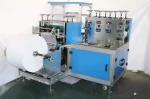 Automatic non-woven shoe cover making machine