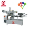 automatic single lollipop candy wrapping machine