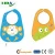 Import baby bib with teether bib103 from China