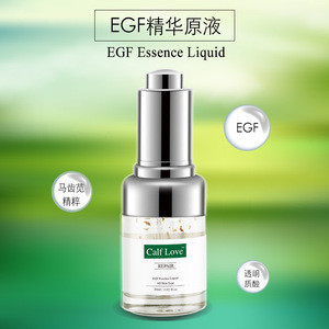best egf products