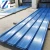 Import Best Price Galvanized Zinc Color Coated Metal Corrugated Steel Roofing Sheet Roofing Tile from China