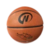best selling custom heavy weighted basketball for training