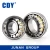 Import Best selling durable using  P0 Double Row  spherical roller bearing 22220CA/W33 from China