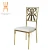Import Best Selling Gold Party Stainless Steel Wedding event Chair from China