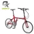 Import Bicycle 20 inch folding adult bike with basket from China