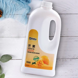 Black Forest concentrated mango juice 2.2kg special high-quality fresh concentrated juice for milk tea shop