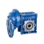 Import BMRV110 worm drive horizontal concrete mixer pump reducer gearbox from China