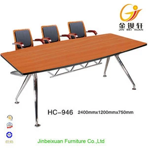 Boat Shaped Top Conference Table with 8-seat