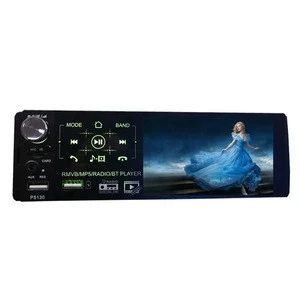 Bosstar 4.1 Inch Car Mp5 Player Car Audio Player with FM+AM+RDS+BT+ MP5+Capacitive Full Touch Screen