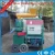 Import Bottom price best Choice biofuel sawdust pellet mill machine from China