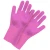 Import BPA Free Food Grade Silicone Rubber Heat Resistant Brush Magic Scrubber Glove Household Washing Cleaning Dishwashing Gloves from China