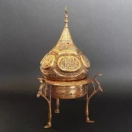 Brass Incense Burner
